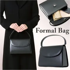 ☆ Fete フォーマルバッグ フォーマルバッグ レディース 黒 ブラックフォーマルバッグ ハンドバッグ フォーマルバック フォーマル バッグ ハンドバック 手提げバッグ 8110 葬儀 弔事 お通夜 お葬式 葬儀用バッグ 葬儀用バック 冠婚葬祭 お受験