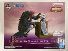 ♥グッズ付き♥コラソン＆ロー　ワンピース　アクリルスタンドチャーム　和風　レア 楽天市場】ワンピース ロー コラソンの通販