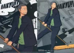 【中古】クリアファイル 田中龍之介 「ハイキュー!! ミニクリアファイルコレクション お掃除ver.」