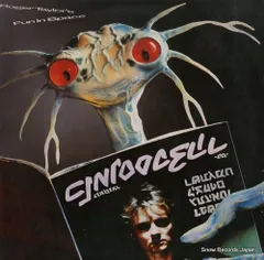 ロジャー・テイラーthe lot ザ・ロット未開封新品　Roger Taylor ロジャー・テイラーthe lot ザ・ロット未開封新品,Roger Taylor