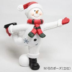 ヨガスノーマン M 弓のポーズ（立位） クリスマス オブジェ 置物 かわいい 新品