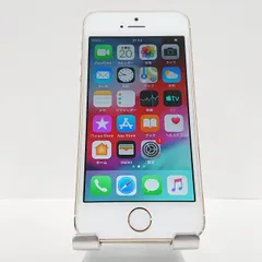 2024年最新】iphone5s 中古 docomoの人気アイテム - メルカリ