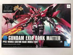 MEDICOM TOY - 1/6計画限定 CENTURION Red 400% ベアブリック/未開封 MEDICOM TOY - 1/6計画限定 CENTURION Red 400% ベアブリック/未
