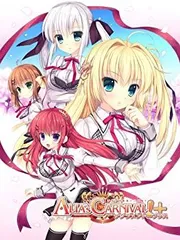 ALIA's CARNIVAL! サクラメントプラス 限定版 - PS4