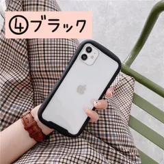 iPhoneケース 透明 クリア カスタム iPhone12mini 黒 新品