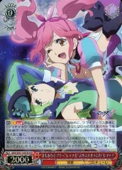 2025年最新】ヴァイス マクロス デッキの人気アイテム - メルカリ