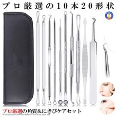 Item thumbnail for item 9cb2fa89-bbc2-4e58-a51e-edc038fdc400