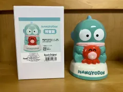 値下げ！中古 ハンギョドン スパイシリーズ 当時もの 貯金箱 値下げ！中古 ハンギョドン スパイシリーズ 当時もの 貯金箱