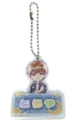 2025年最新】木之本桃矢の人気アイテム - メルカリ