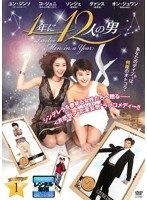 【キムサムスンさま専用】です！ 中古】私の名前はキム・サムスン Vol.5【訳あり】b53311