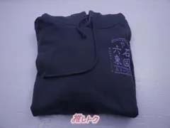 SixTONES パーカー Tシャツ値下げ中 四日市日永店】☆[古着]〈SixTONES feel da city パーカー oneST