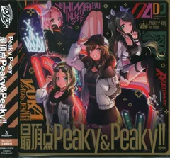 ゲームCD Peaky P-key /最頂点Peaky&Peaky!!　　D4DJ　 Blu-ray付生産限定盤