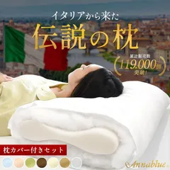 2025年最新】メディカル枕の人気アイテム - メルカリ