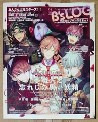 【高塚書房】青春脳電波選・サイン入り / 高塚Q 4 Focus 脳が冴えわたる4つの集中」青砥瑞人 [ビジネス書