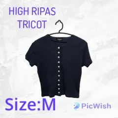 HIGH RIPAS TRICOT 半袖 カーディガン T-227