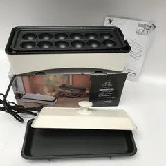 2024年最新】山善 ホットプレート 2WAY スリム たこ焼きプレート付き YOF-W120(Wの人気アイテム - メルカリ