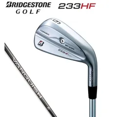 新品未使用❗️BRIDGESTONE B233HF アイアンセット B シリーズ】 233HF IRON ［N.S.PRO 850GH neo]（スチール） 5本