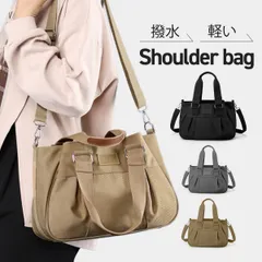 ショルダーバッグ レディース 軽い 斜めがけ ナイロン 小さめ 通勤 軽量 撥水 斜め掛け ミニバッグ コンパクト 鞄 バック カバン 肩掛け 通学 旅行 サブバッグ ファスナー付き 2way 無地 可愛い シンプル おしゃれ
