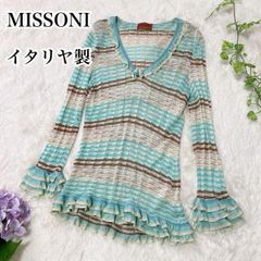M Missoni 半袖チュニック イタリア製 クリーニング済み - メルカリ