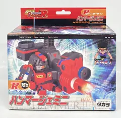 2025年最新】ハンマージェミニの人気アイテム - メルカリ