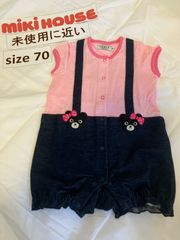 249ミキハウスmikihouse70size サスペンダー風ショートオール