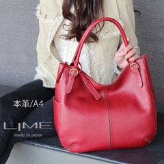 トートバッグ レディース A4収納 本革 牛革 レザー lime 1812 レッド