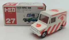 2025年最新】トミカ FOOTWORKの人気アイテム - メルカリ