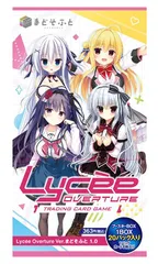 まどそふと lycee 560ポイント まどそふと lycee 560ポイント
