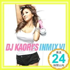 スーツ特別割引クーポン 2025年最新】dj-sの人気アイテム - メルカリ アクセサリー