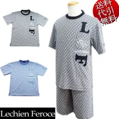 2019年夏物新作【ビッグ有】LechienFeroceルシアンフェローチェ【送料無料】ブルドッグ刺繍 ストライプ Ｔシャツ半袖半パンツ上下セットアップスーツSETUP 青/黒 M/L/LL/3L【smtb-k】【ky】父の日【YDKG-k】721881
