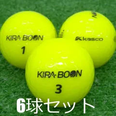 Kasco KIRABOON BALL こたろー犬 Kasco KIRABOON BALL こたろー犬