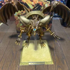 フィギュア
