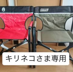 希少・未開栓】サントリー樹氷10 720ml 10度 古酒 - メルカリ