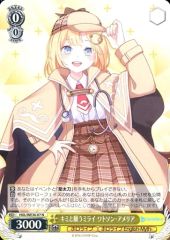 ヴァイスシュヴァルツ ホロライブ キミと願うミライ ワトソン アメリア