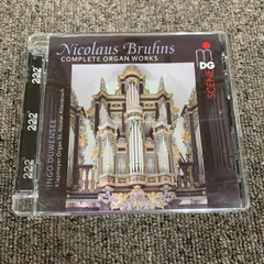 2024年最新】中古 organ worksの人気アイテム - メルカリ