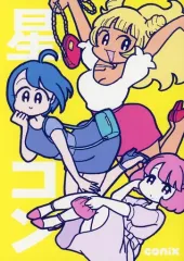 2025年最新】Conixの人気アイテム - メルカリ