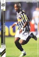 2025年最新】サントスfcの人気アイテム - メルカリ