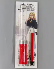 【中古】ペンライト・リングライト ウォースパイト 戦争を忌むもの 2022 探照灯ペンライト 「艦隊これくしょん～艦これ～ C2機関 呉鎮守府巡り2022・呉市制120周年記念 ちんじゅふ。艦娘Special Live in 呉鎮守府2022」
