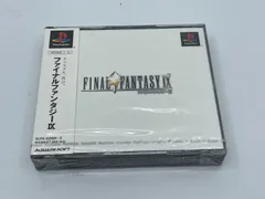 【新品未開封/・ケース割れあり】ファイナルファンタジーIX - PlayStation