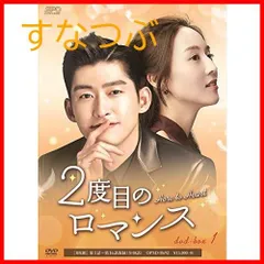 傾城の雪　DVD 全話 傾城の雪 DVD-BOX1 (DVD) : 映画&DVD&ブルーレイならSORA - 通販