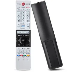 2025年最新】REGZA 50M510Xの人気アイテム - メルカリ