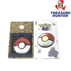 2025年最新】ポケモンgoplus+の人気アイテム - メルカリ