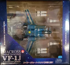2025年最新】やまと vf-1jの人気アイテム - メルカリ