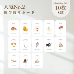 2025年最新】お値引きはしておりません。の人気アイテム - メルカリ