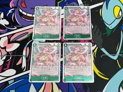 ワンピースカード しらほし R 4枚 OP11-030 神速の拳 人魚族 魚人島