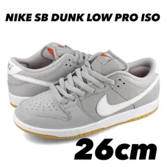 NIKE SB DUNK LOW PRO ISO ナイキ SB ダンク ロー プロ ISO WOLF GREY/WHITE/GUM LIGHT BROWN/PURE PLATINUM/ORANGE dv5464-001 26cmのサムネイル