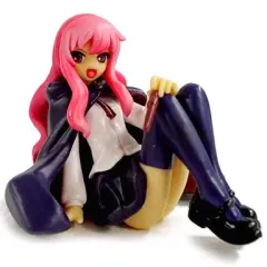 【中古】フィギュア ルイズおすわりフィギュア「ゼロの使い魔」コミックアライブ創刊記念全員サービス