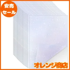 2025年最新】ステッカー自作の人気アイテム - メルカリ
