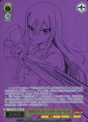 2025年最新】エルザ srの人気アイテム - メルカリ