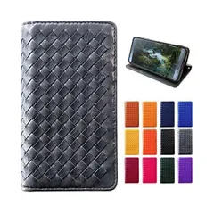 iPhone 11 pro max ケース 大人の雰囲気漂う 編み込み 手帳型 手帳 カバー グレー アイフォン(グレー iPhone 11 )